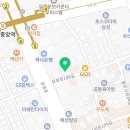 하이엔드부동산중개법인주식회사 이미지