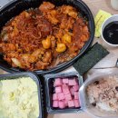 두마리찜닭두찜대전 이미지