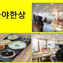 예술공간 예닮 이미지