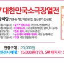 연극아놀자 이미지
