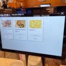 제주곤이칼국수반고개점 이미지