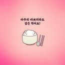 너란, 꽃 이미지