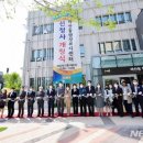 마산동행정복지센터 이미지