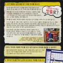 클루CLUE 이미지