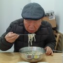 이정옥칼국수 이미지