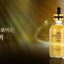 메종테라피 이미지