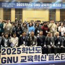 (유)현대환경노동조합 이미지