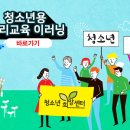 꿈드림 티스토리