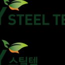 GS건설 주식회사 이미지
