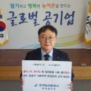 무진장환경
