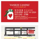 GS부산남포점 이미지