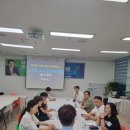 (주)코리아세븐중계은행사거리점 | 노원을 소상공인 위원회 마치고 노원모임장소 포레스트담 후기