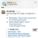 마스트레블 이미지