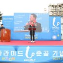 코오롱인더스트리(주)구미공장 이미지