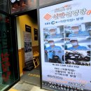 신단설렁탕(파주점) 이미지