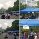 서울체육고등학교 정문 이미지