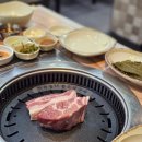 수청거리식당 | 당진 수청 고기 맛집 맛찬들왕소금구이