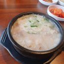 대진고앞 이미지