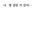시엘치과 네이버블로그
