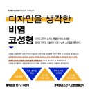 영앤이비인후과의원 이미지