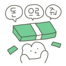 하루보틀 이미지
