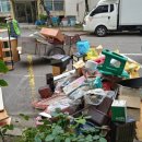 화수2동행정복지센터 이미지