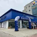 다비치안경 청주비하삼거리점 이미지