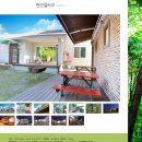 솔의향펜션 이미지