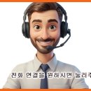 느티마을.경남빌라 이미지