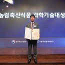 대동과학 이미지