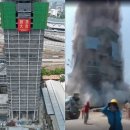 부실공사 수출한 中 일대일로... 케냐·세르비아·방콕서 와르르 이미지