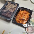 봉동 | 완주 봉동 맛집 [봉동순대] 내돈내산 포장후기