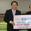 정장로 이미지
