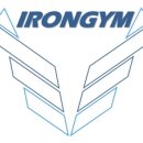 아이언짐2관 이미지