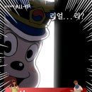 커스텀메이드