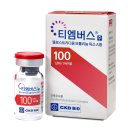 (주)종근당바이오 이미지