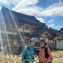 노적봉가든 이미지