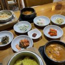 양지집 | 용인 처인구 양지 맛집 외할머니집 현지인 추천 로컬 맛집 솔직 후기