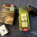 당신의부엌협동조합 이미지