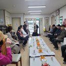 진흥아파트 경로당 이미지