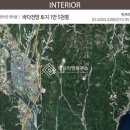 창포 보건진료소 이미지