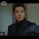 슈트(SHUIT) 이미지