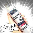 [MEDICARE] 인티메이트 워시 포 맨 250ml / 메디케어 남성청결제