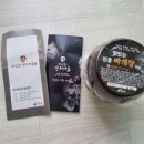 햇볕에영농조합법인 이미지