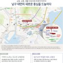 대연 이미지