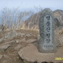 담양-03 이미지