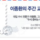 큐통신 이미지