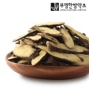 부영한방약초 이미지