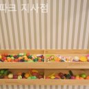 노리파크 네이버블로그