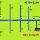 명지낚시터 이미지